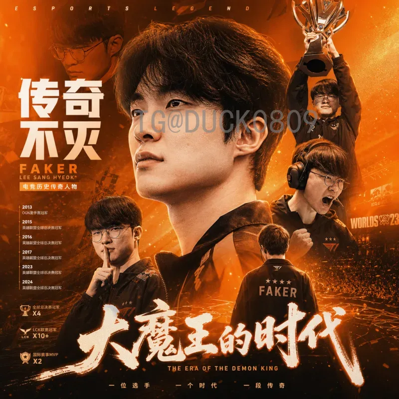 实时2026年国际足联世界杯实时比分，观赛体验全新升级